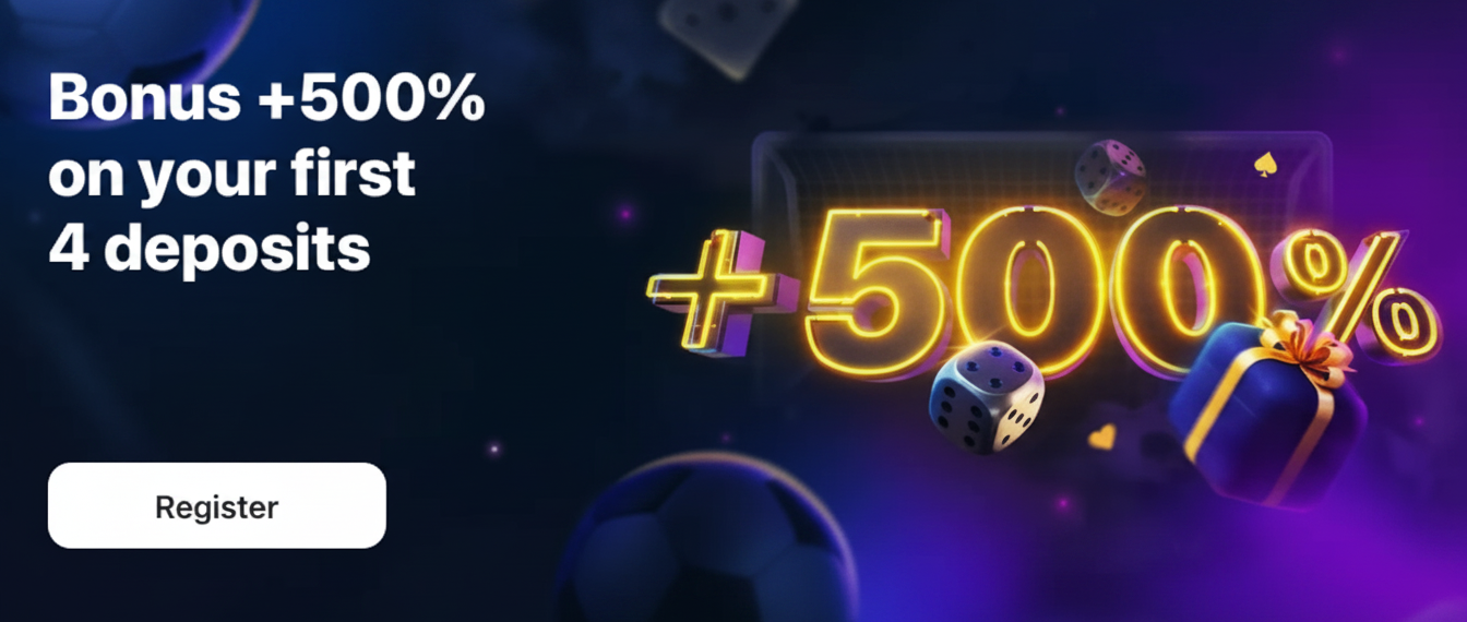 Welcome Bonuses